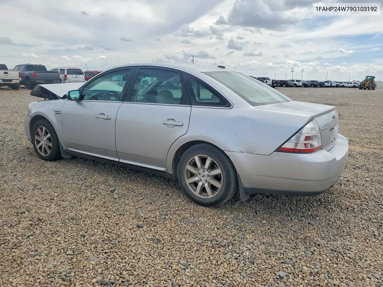 2009 Ford Taurus Sel VIN: 1FAHP24W79G103192 Lot: 61624566