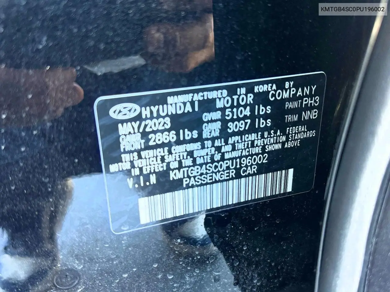 2023 Genesis G80 2.5T VIN: KMTGB4SC0PU196002 Lot: 60633586