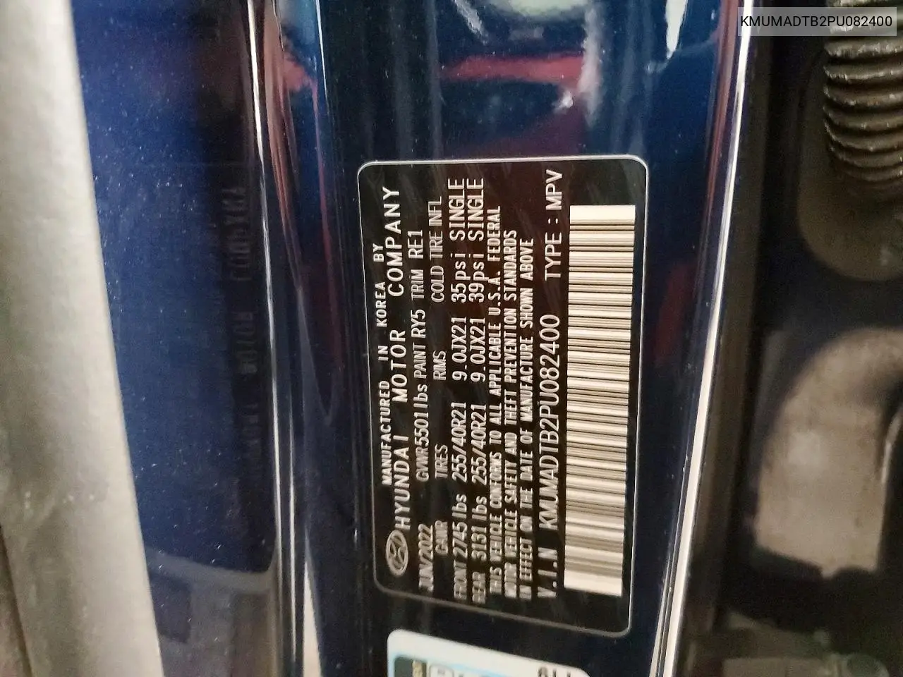 2023 Genesis Gv70 VIN: KMUMADTB2PU082400 Lot: 75050915