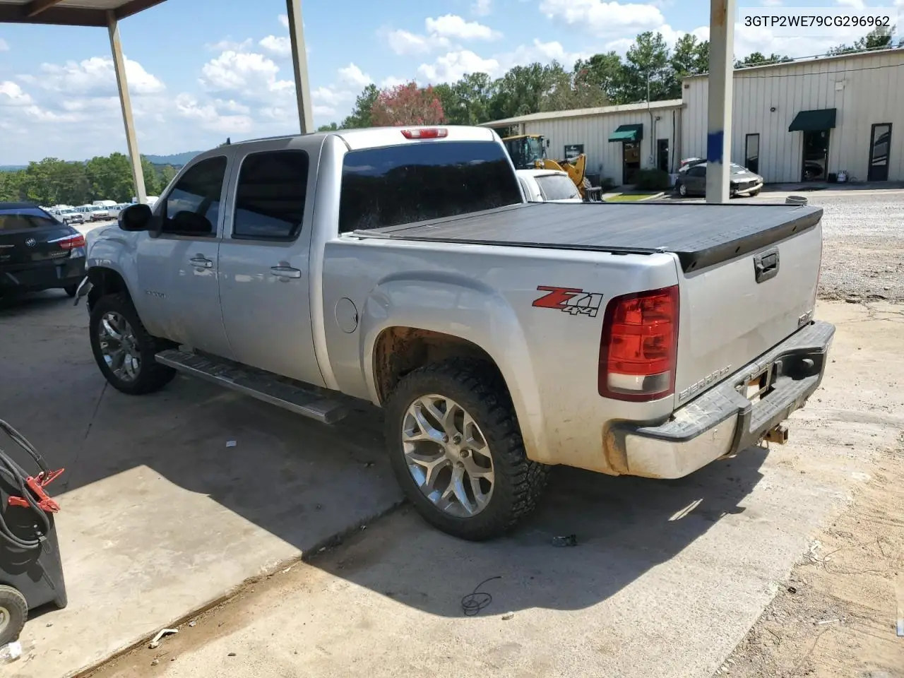 3GTP2WE79CG296962 2012 GMC Sierra K1500 Slt