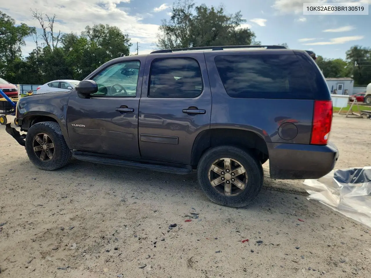 2011 GMC Yukon Sle VIN: 1GKS2AE03BR130519 Lot: 61743236