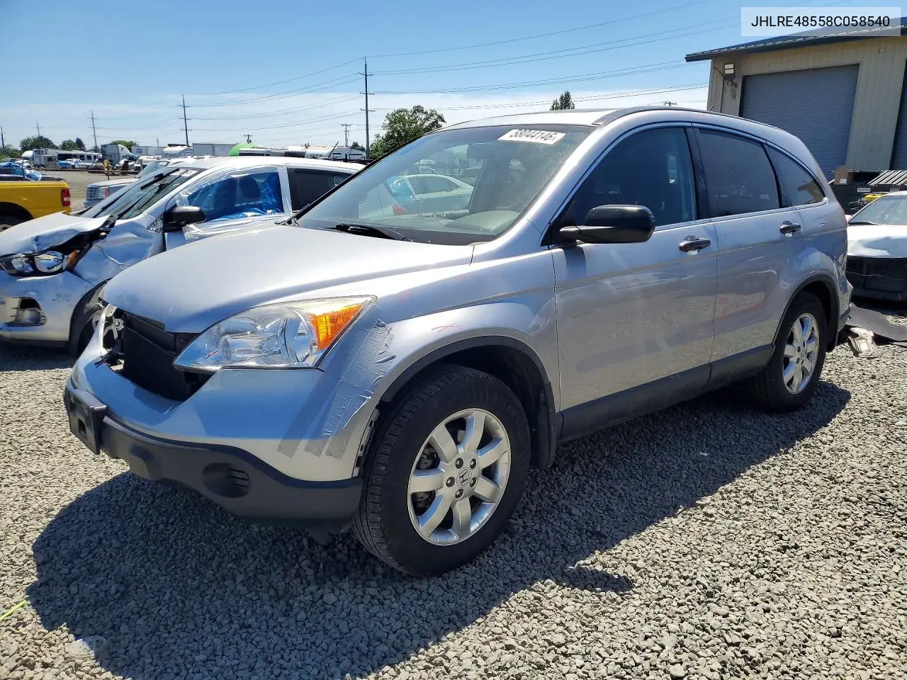 2008 Honda Cr-V Ex