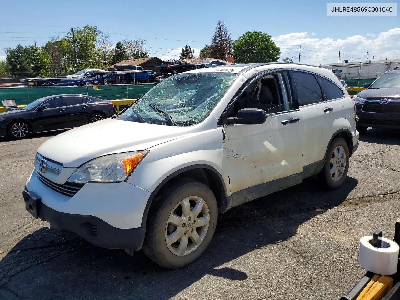2009 Honda Cr-V Ex