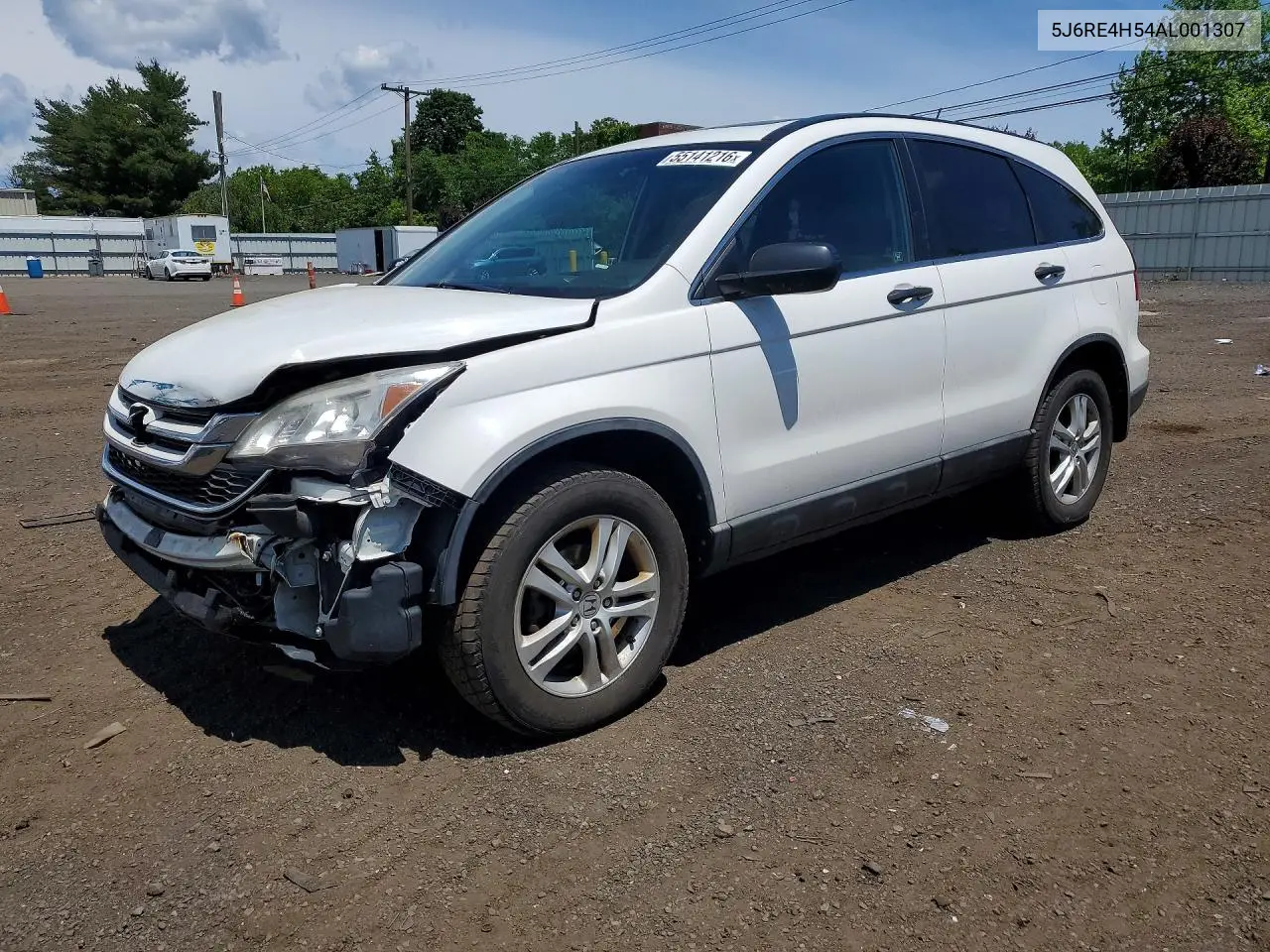 2010 Honda Cr-V Ex