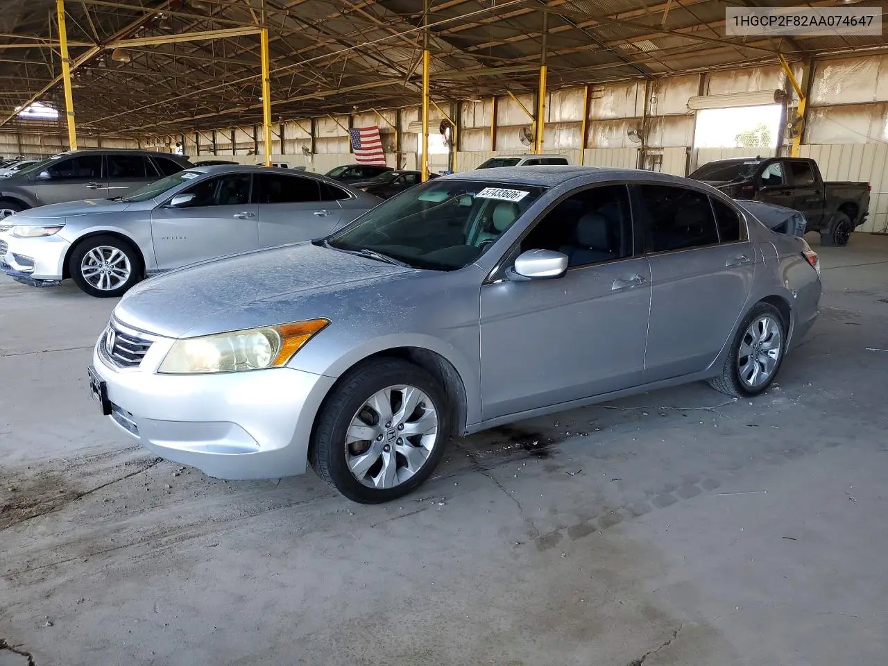 2010 Honda Accord Exl VIN: 1HGCP2F82AA074647 Lot: 57433606