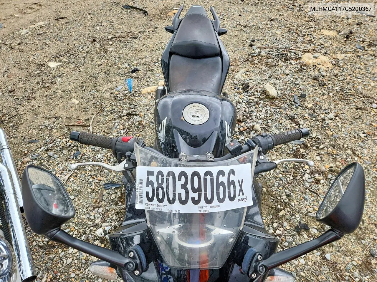 2012 Honda Cbx250 Ra VIN: MLHMC4117C5200367 Lot: 58039066
