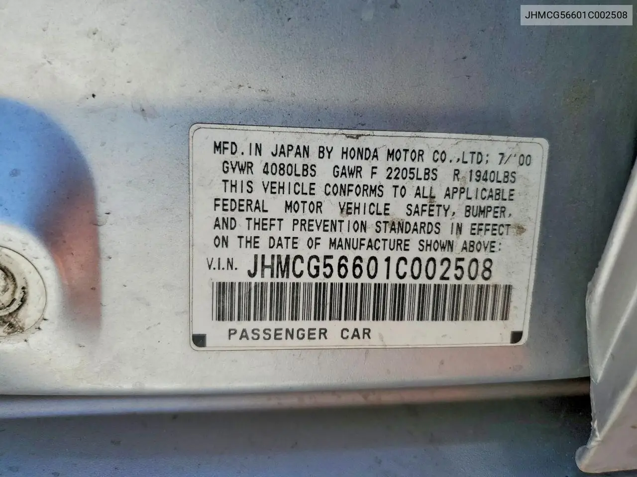 2001 Honda Accord Ex VIN: JHMCG56601C002508 Lot: 61162486