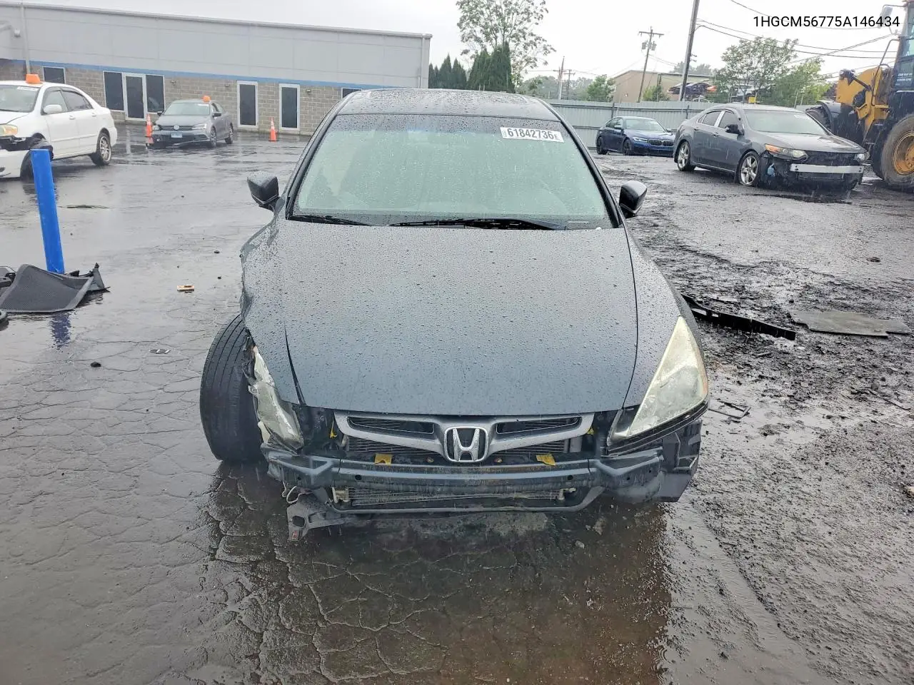 2005 Honda Accord Ex VIN: 1HGCM56775A146434 Lot: 61842736