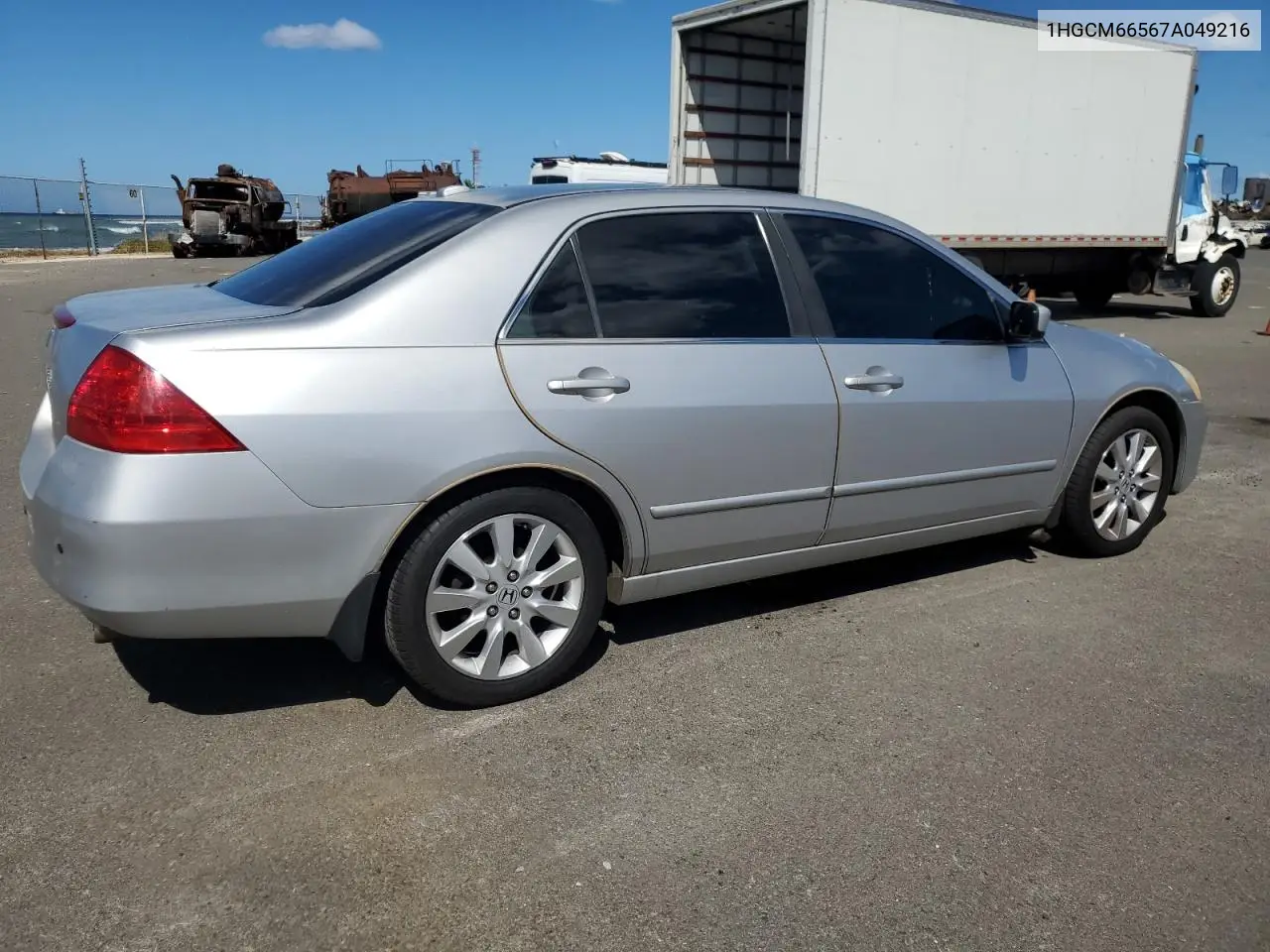 1HGCM66567A049216 2007 Honda Accord Ex