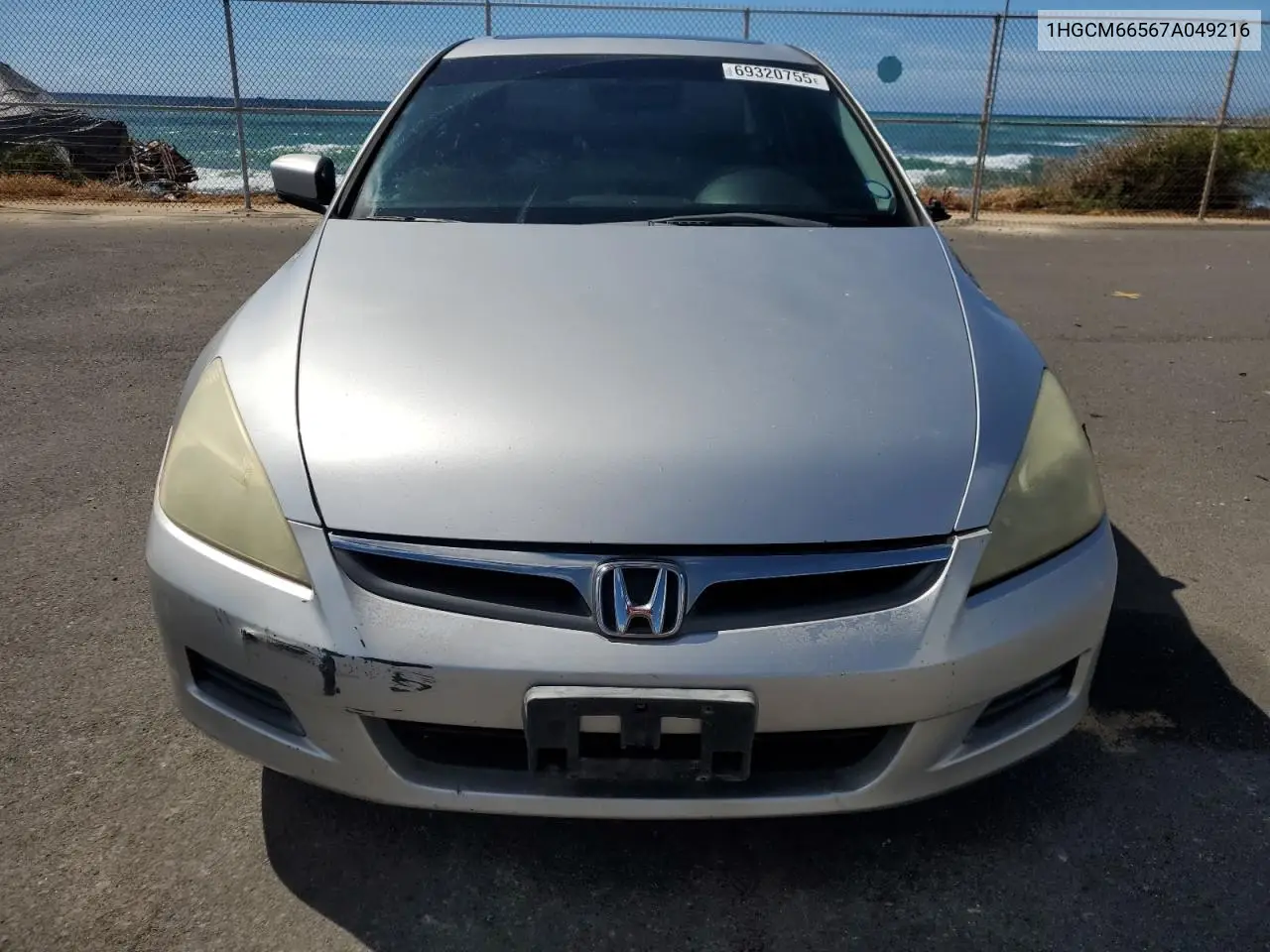 1HGCM66567A049216 2007 Honda Accord Ex