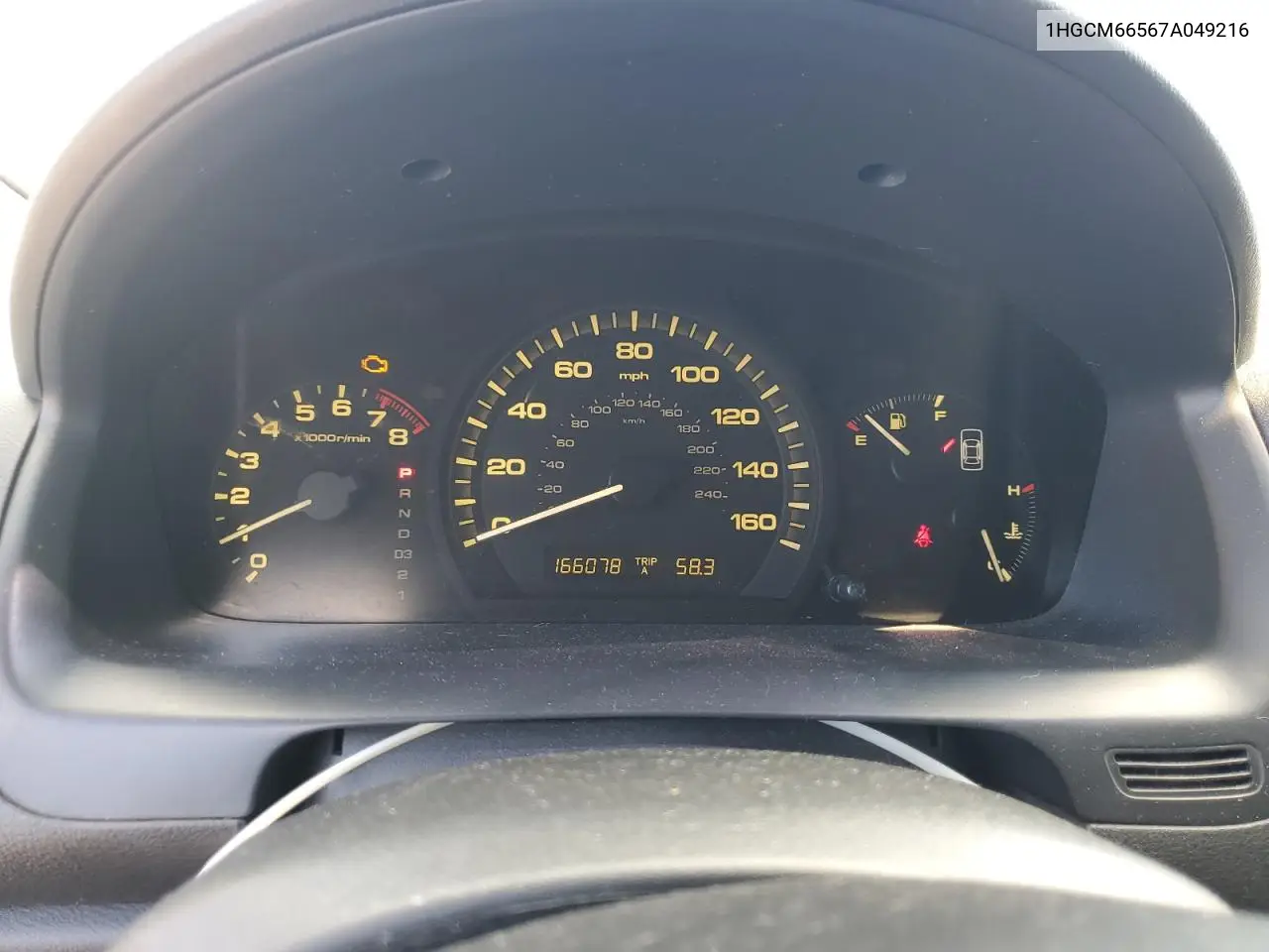 1HGCM66567A049216 2007 Honda Accord Ex