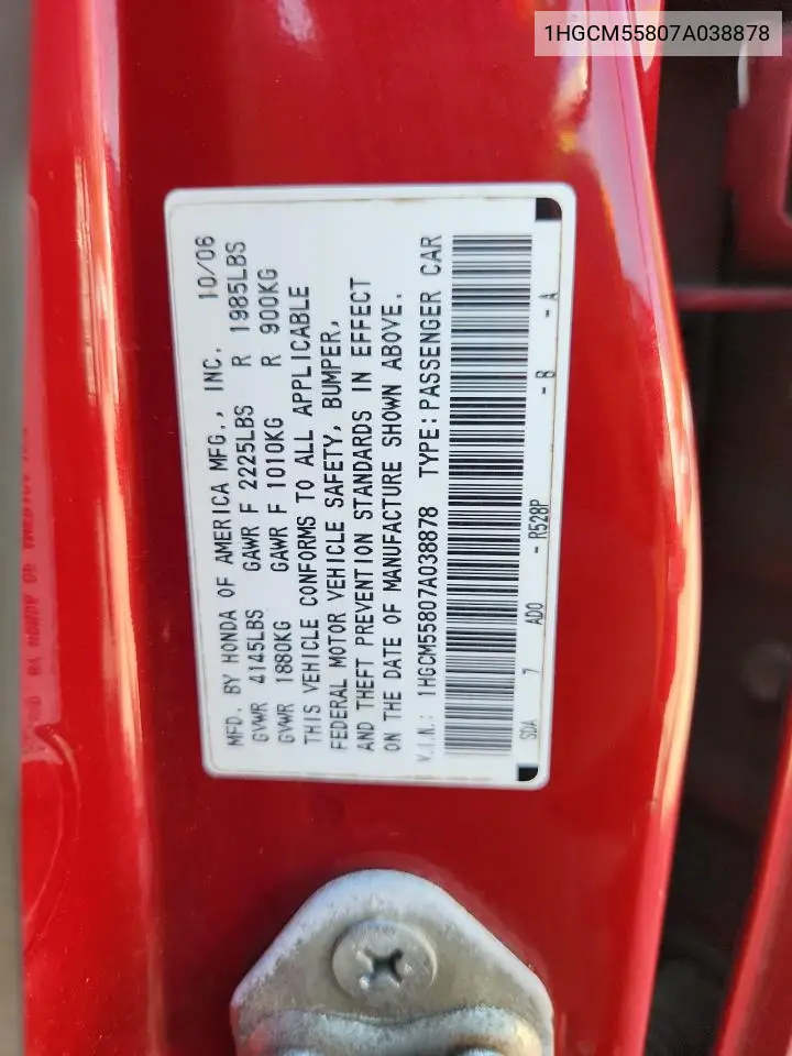 1HGCM55807A038878 2007 Honda Accord Ex