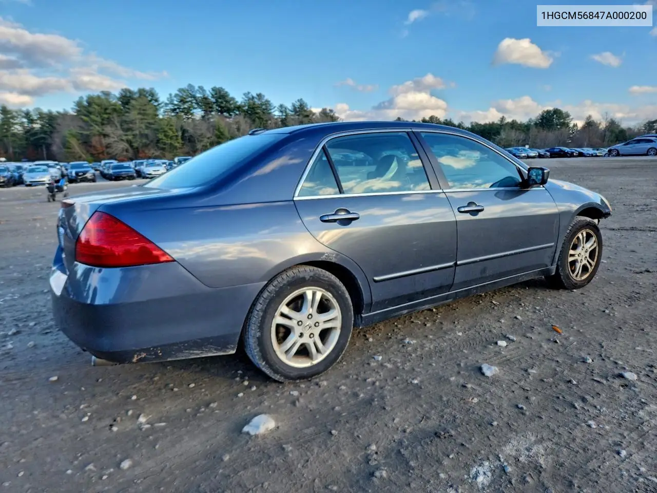 1HGCM56847A000200 2007 Honda Accord Ex