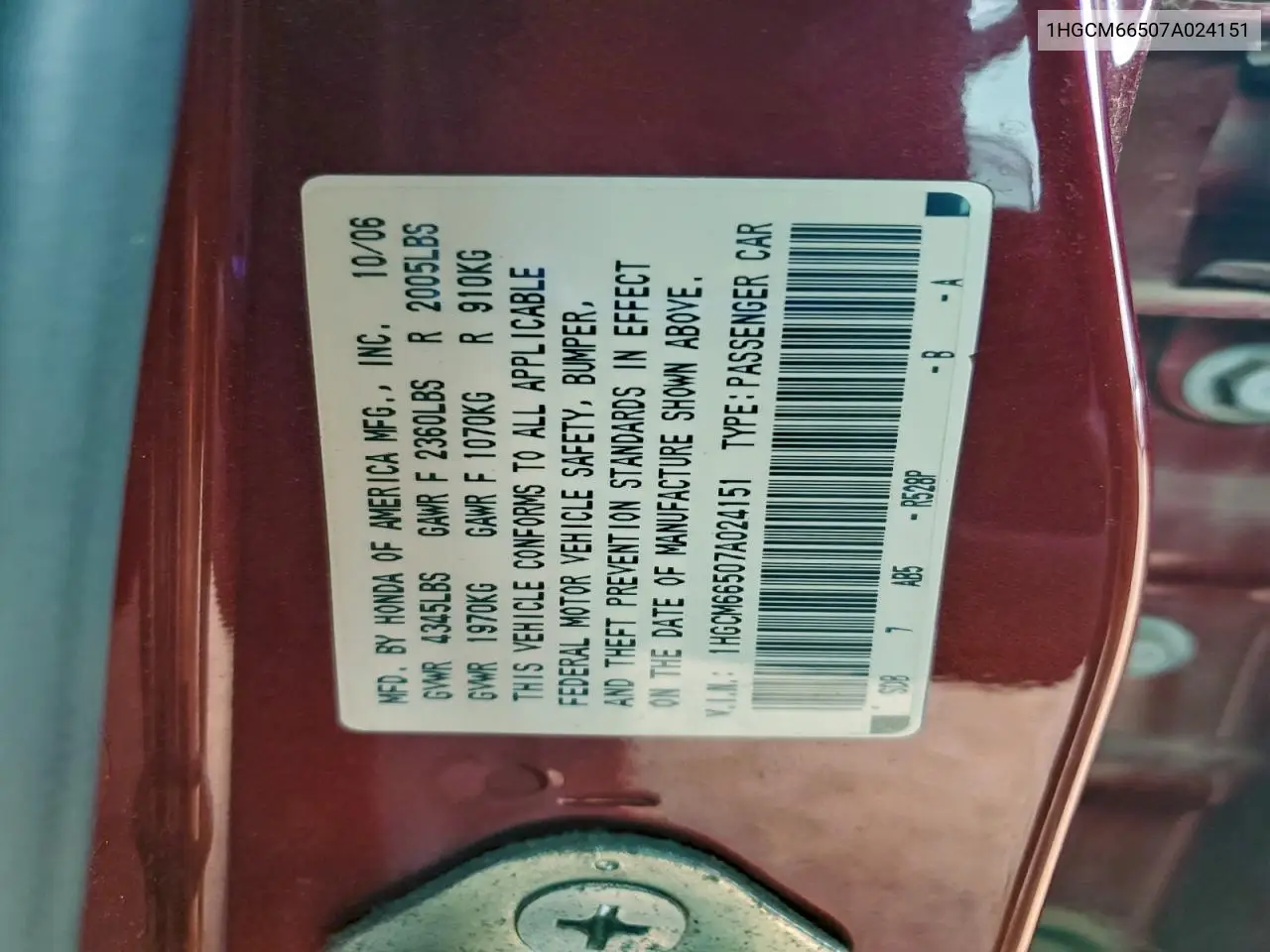 1HGCM66507A024151 2007 Honda Accord Ex