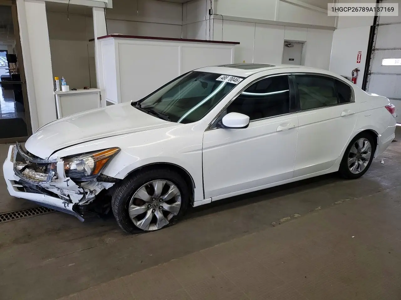 2009 Honda Accord Ex