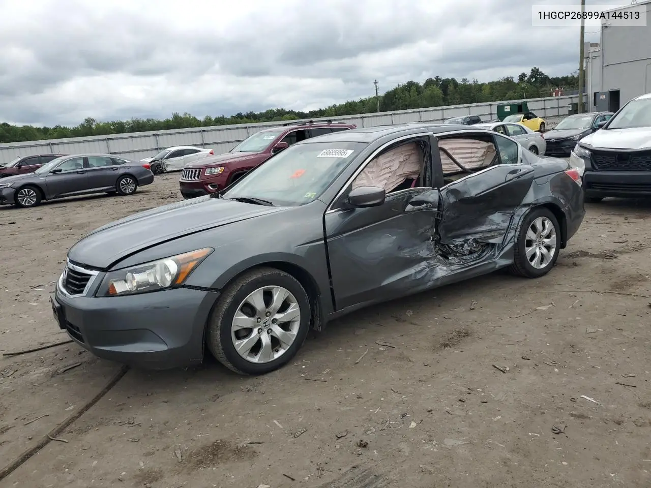 2009 Honda Accord Exl