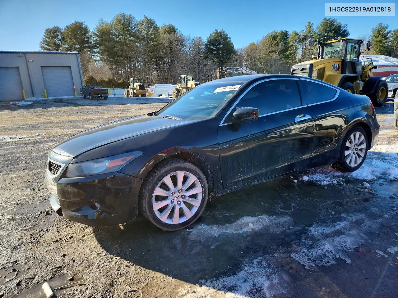 2009 Honda Accord Exl