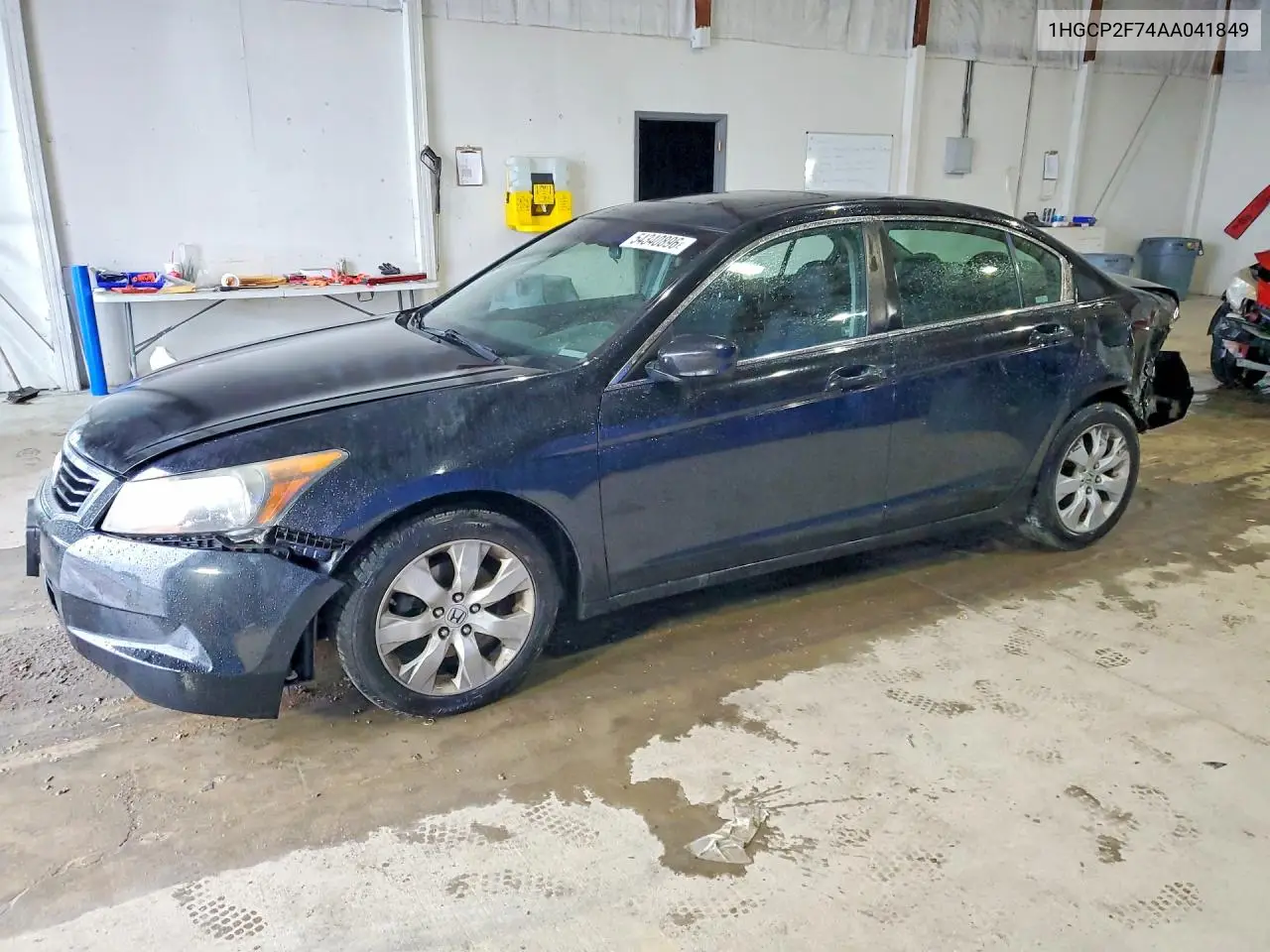 2010 Honda Accord Ex