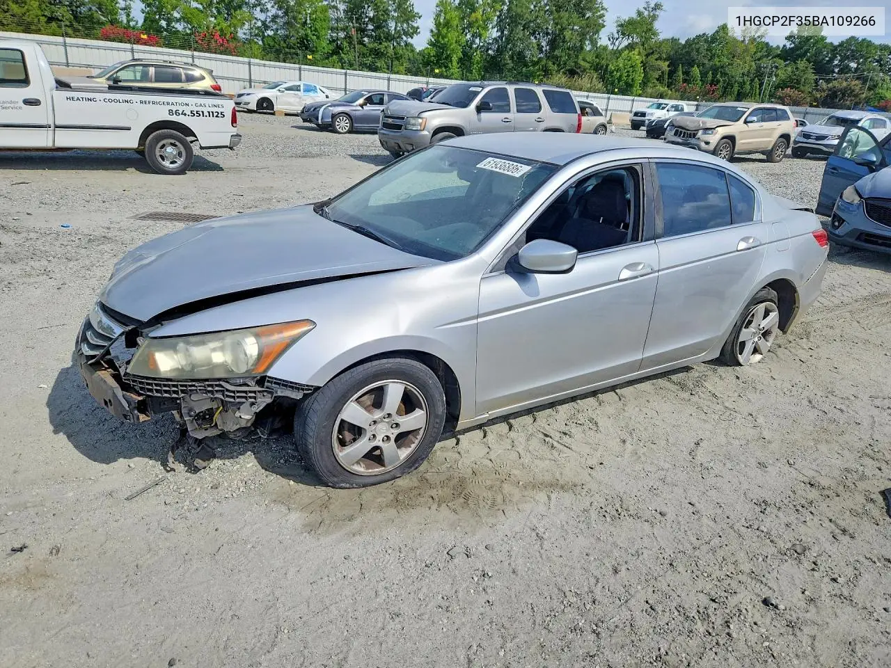 2011 Honda Accord Lx VIN: 1HGCP2F35BA109266 Lot: 61936886