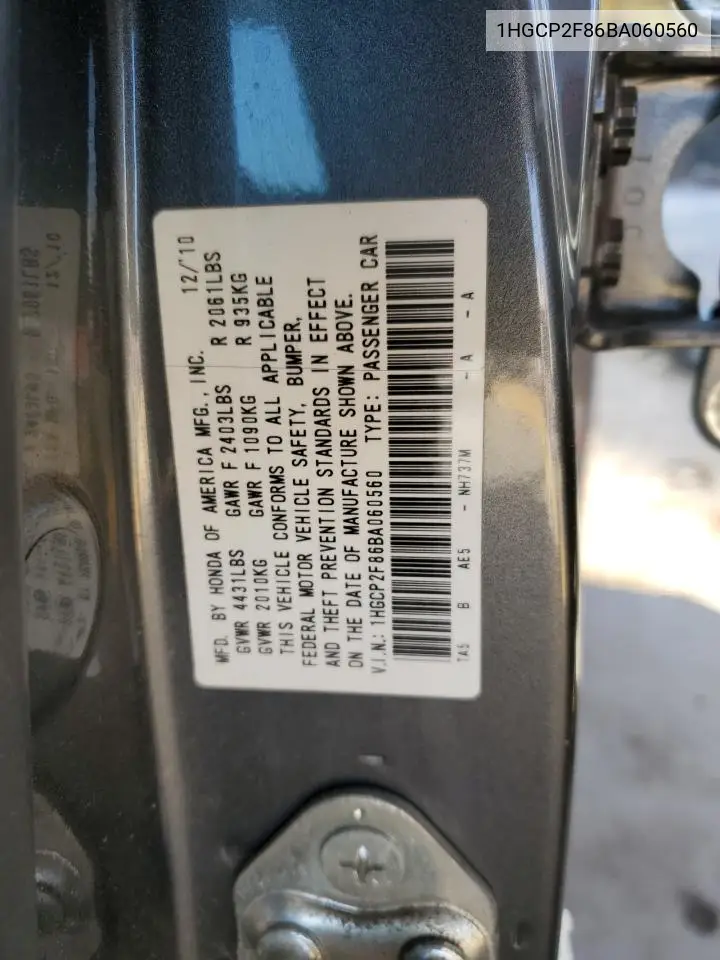 1HGCP2F86BA060560 2011 Honda Accord Exl