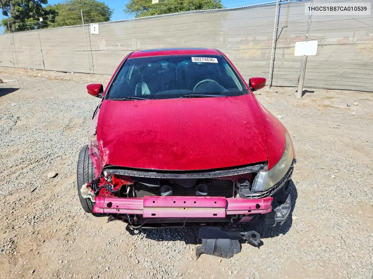 2012 Honda Accord Exl VIN: 1HGCS1B87CA010539 Lot: 60274836