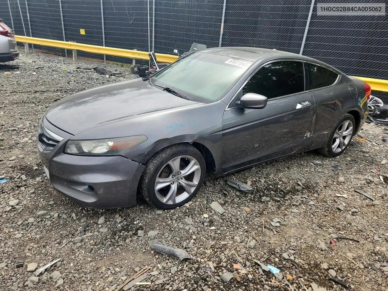 2012 Honda Accord Exl VIN: 1HGCS2B84CA005062 Lot: 61611946