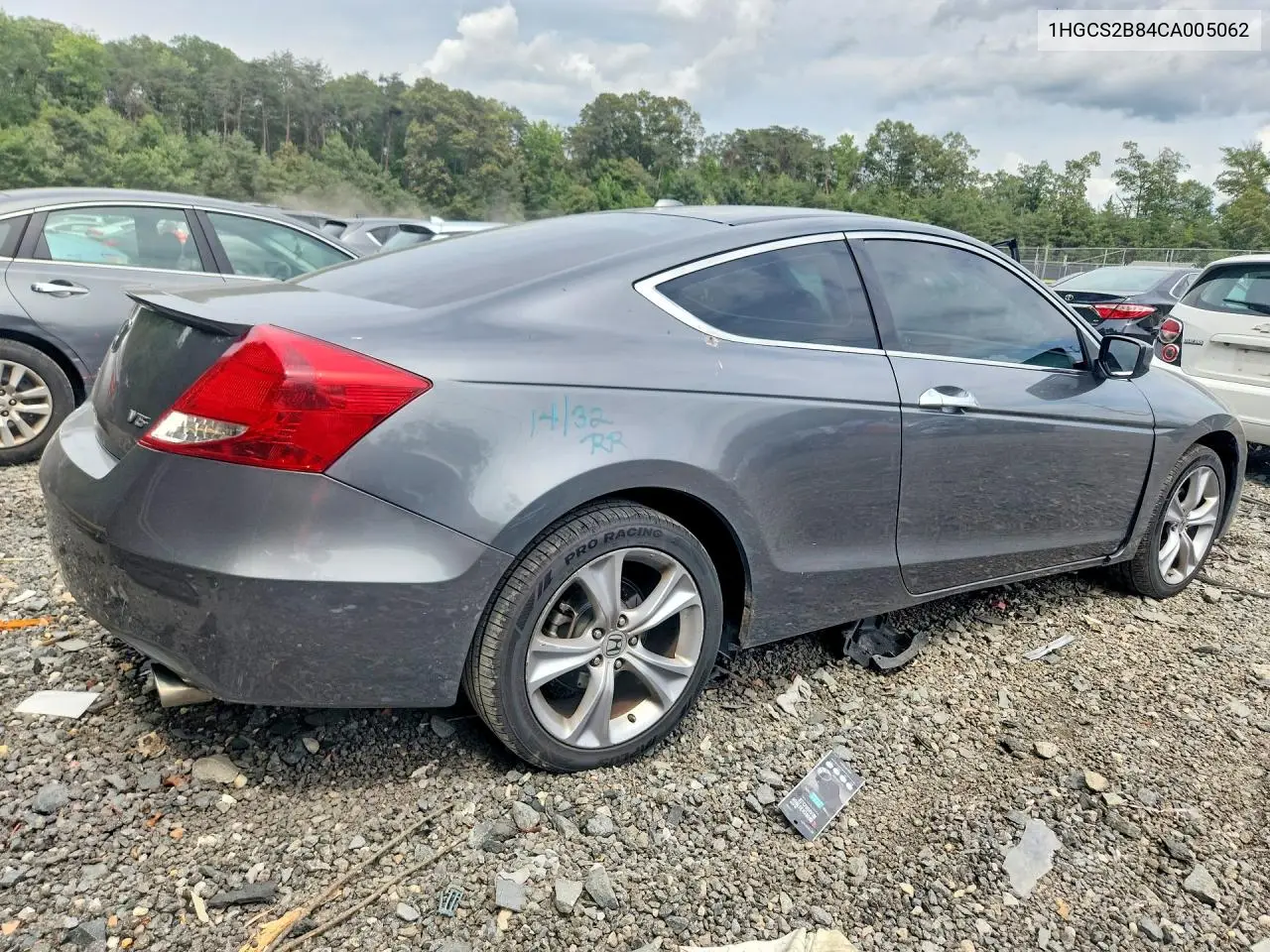 2012 Honda Accord Exl VIN: 1HGCS2B84CA005062 Lot: 61611946