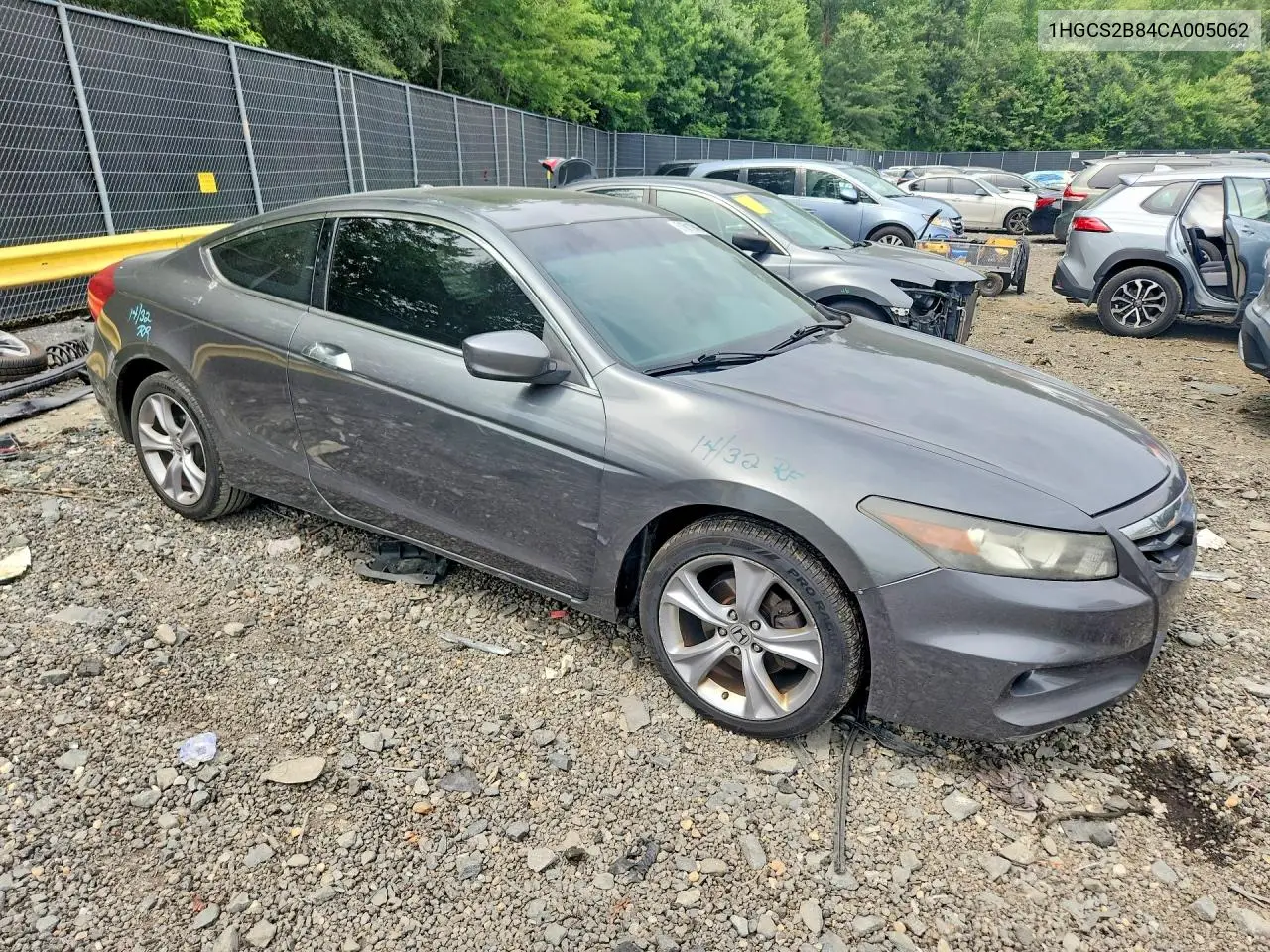 2012 Honda Accord Exl VIN: 1HGCS2B84CA005062 Lot: 61611946