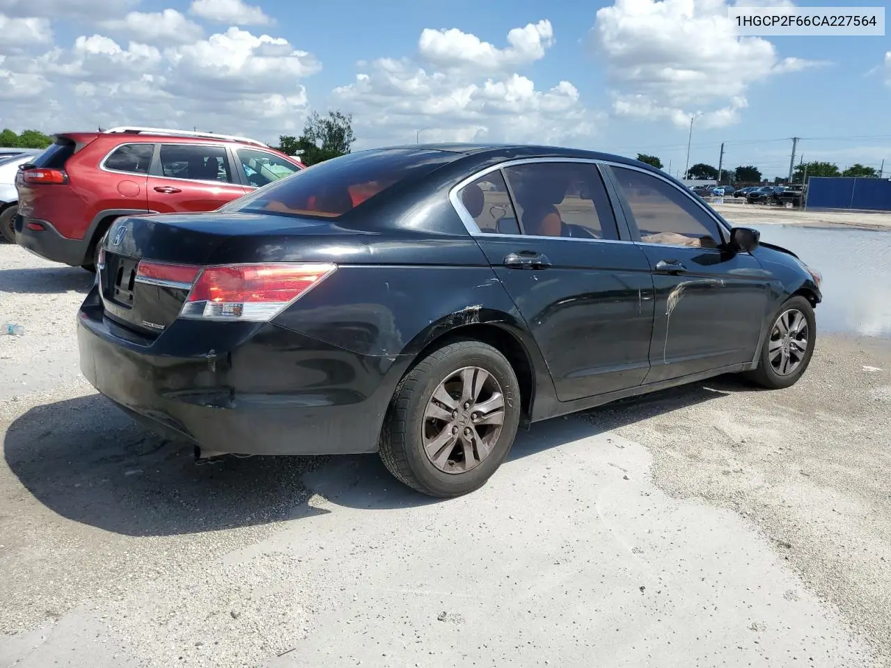 1HGCP2F66CA227564 2012 Honda Accord
