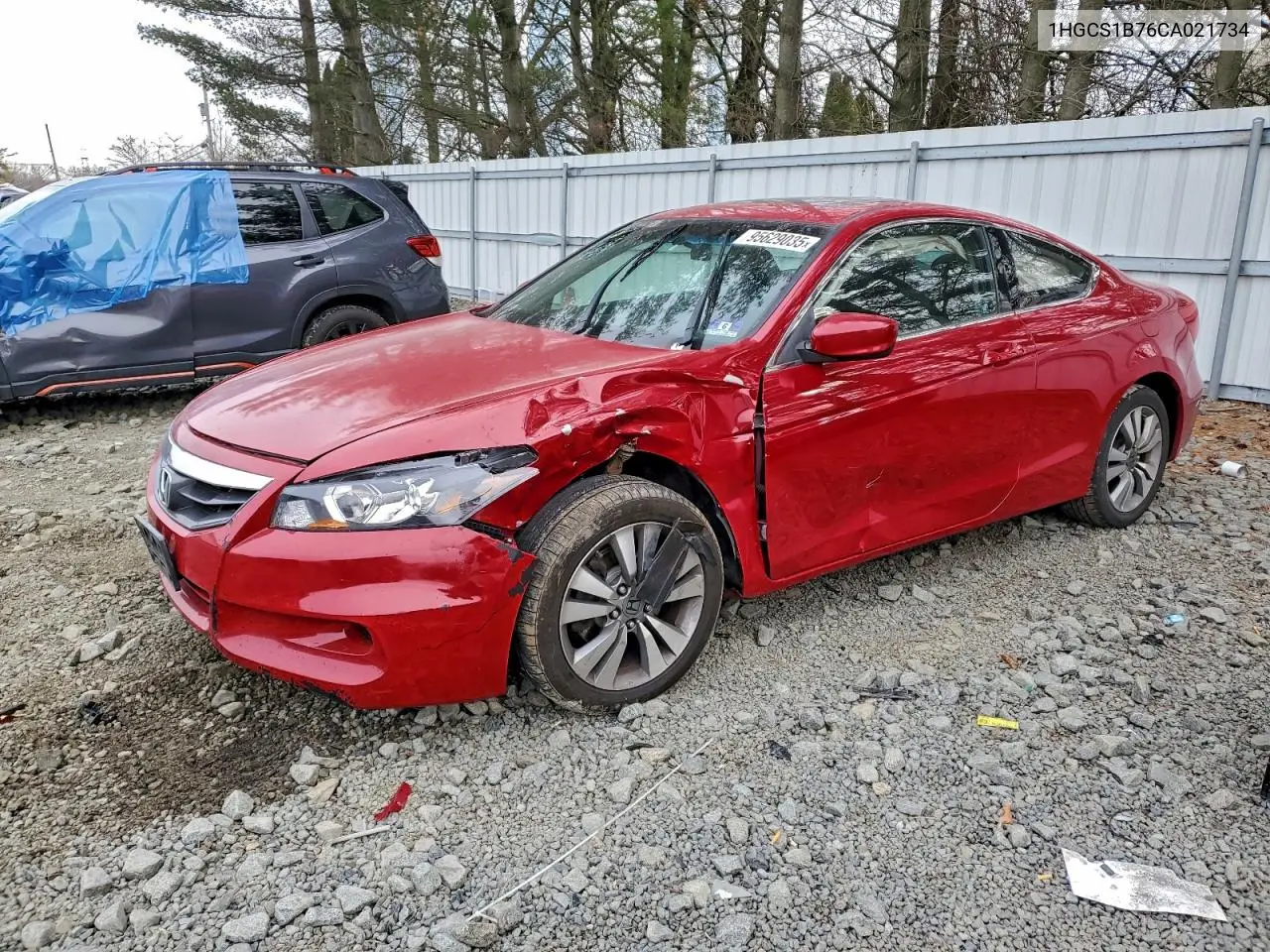 1HGCS1B76CA021734 2012 Honda Accord Ex