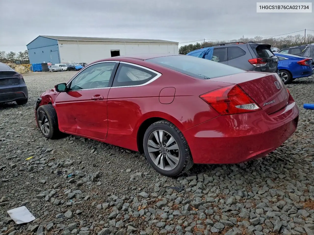 1HGCS1B76CA021734 2012 Honda Accord Ex