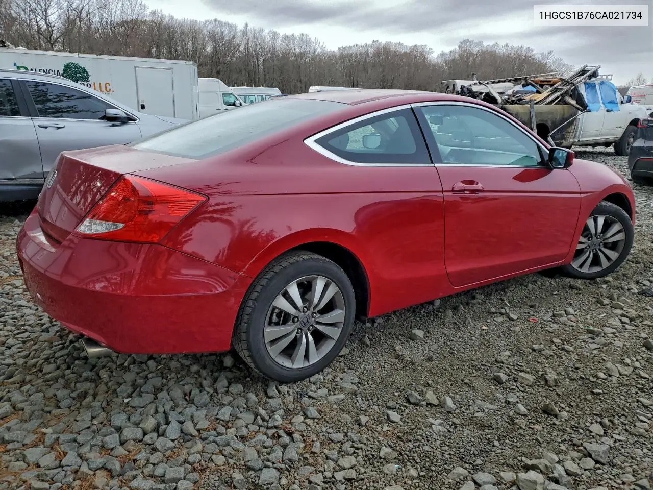 1HGCS1B76CA021734 2012 Honda Accord Ex