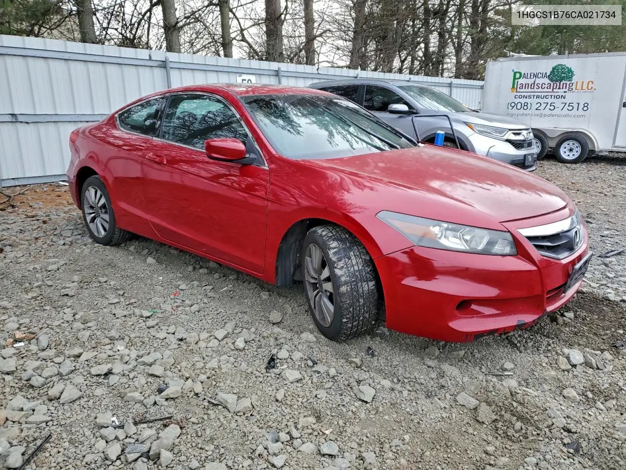 1HGCS1B76CA021734 2012 Honda Accord Ex