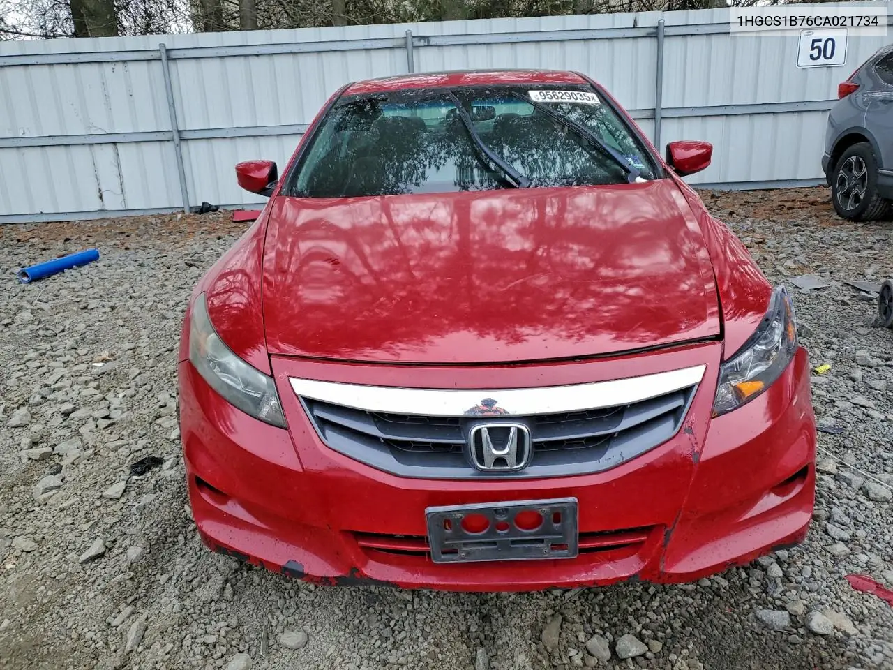 1HGCS1B76CA021734 2012 Honda Accord Ex
