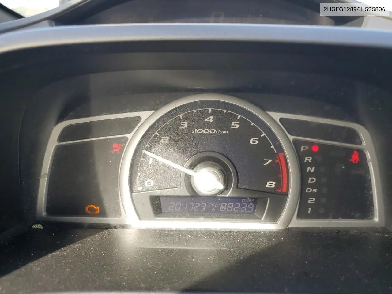 2HGFG12896H525806 2006 Honda Civic Ex