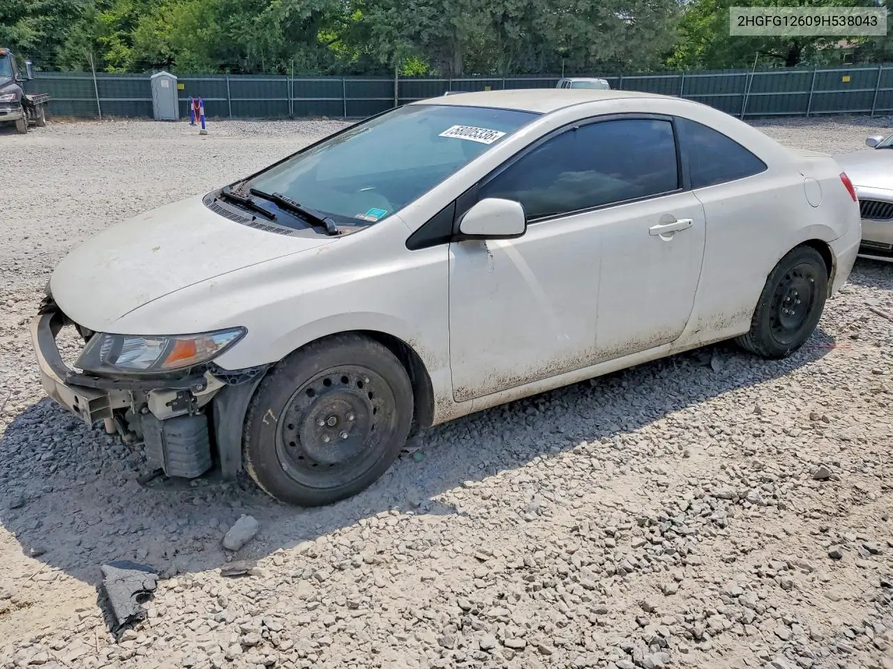 2009 Honda Civic Lx