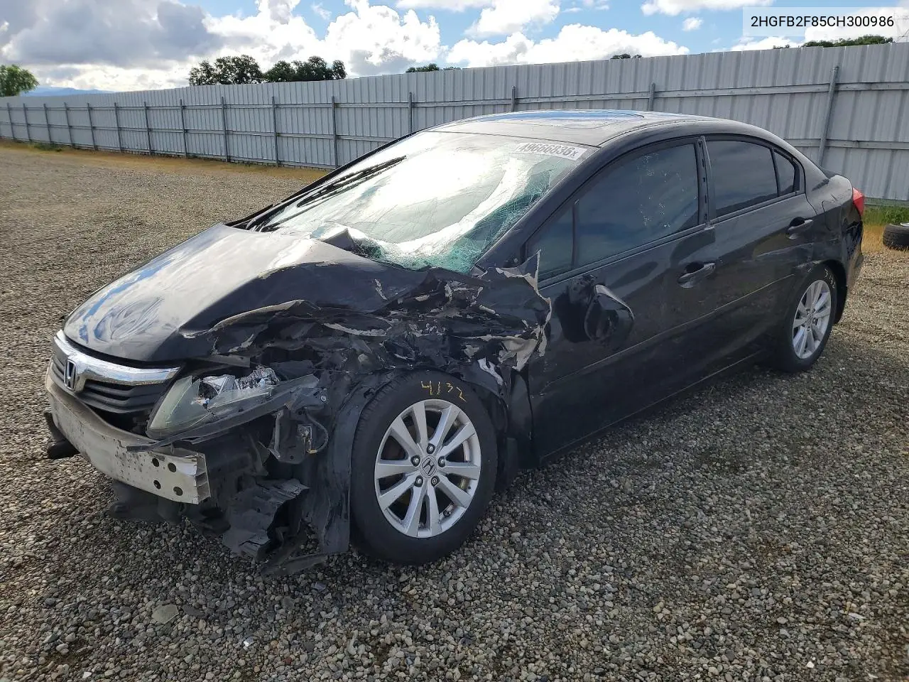 2012 Honda Civic Ex