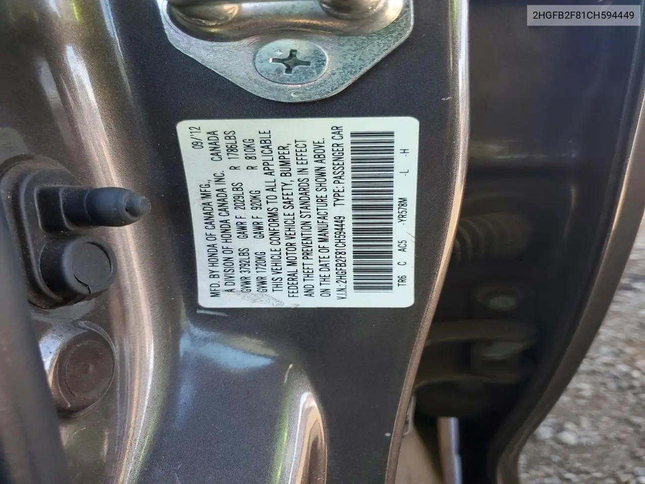 2012 Honda Civic Ex VIN: 2HGFB2F81CH594449 Lot: 56177866