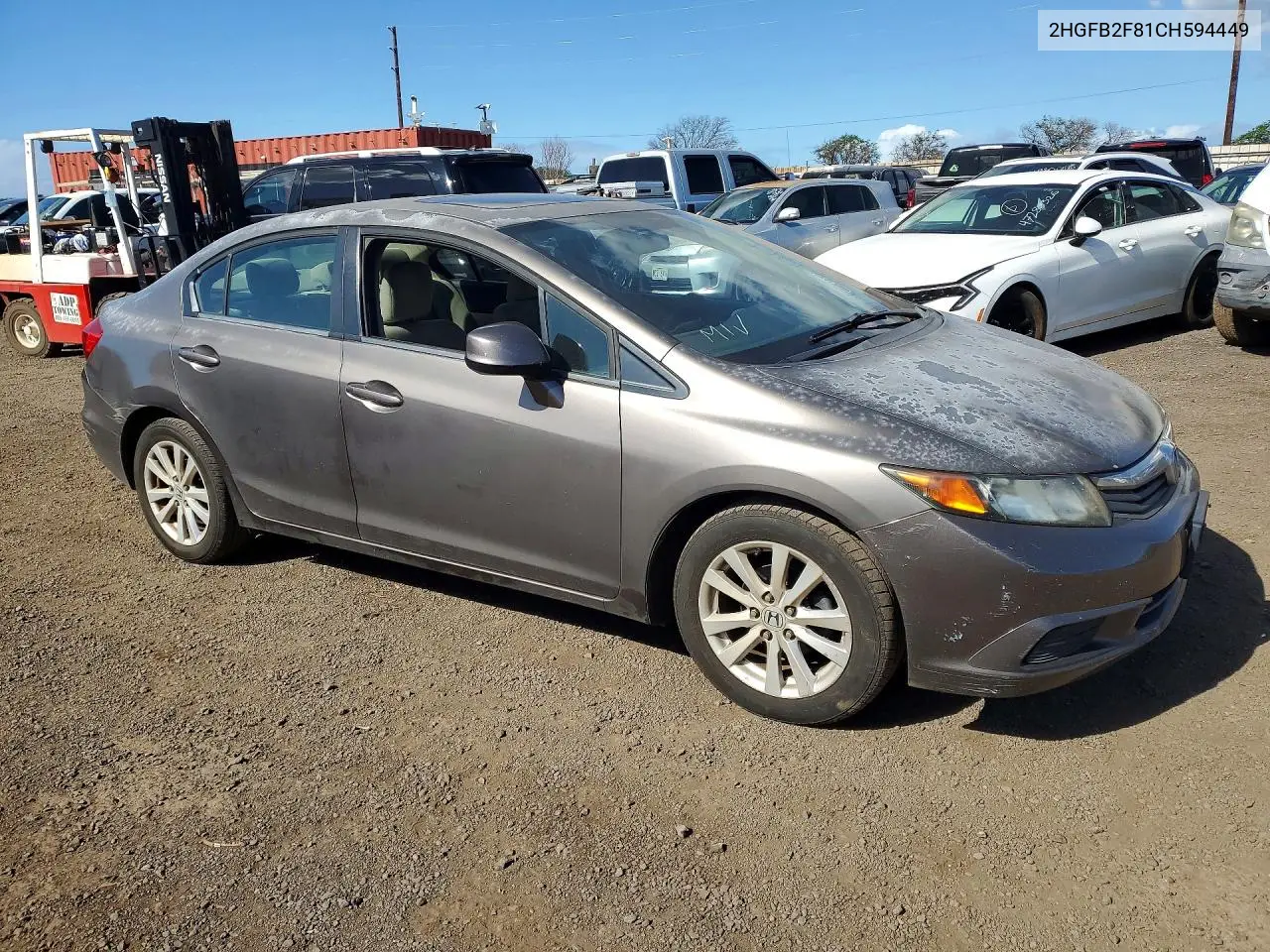 2012 Honda Civic Ex VIN: 2HGFB2F81CH594449 Lot: 56177866