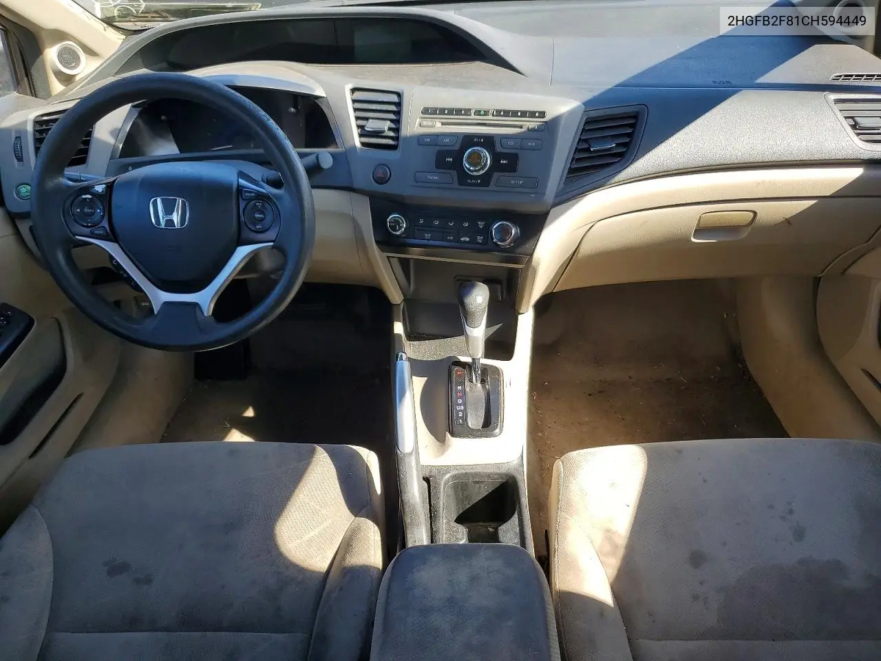 2012 Honda Civic Ex VIN: 2HGFB2F81CH594449 Lot: 56177866