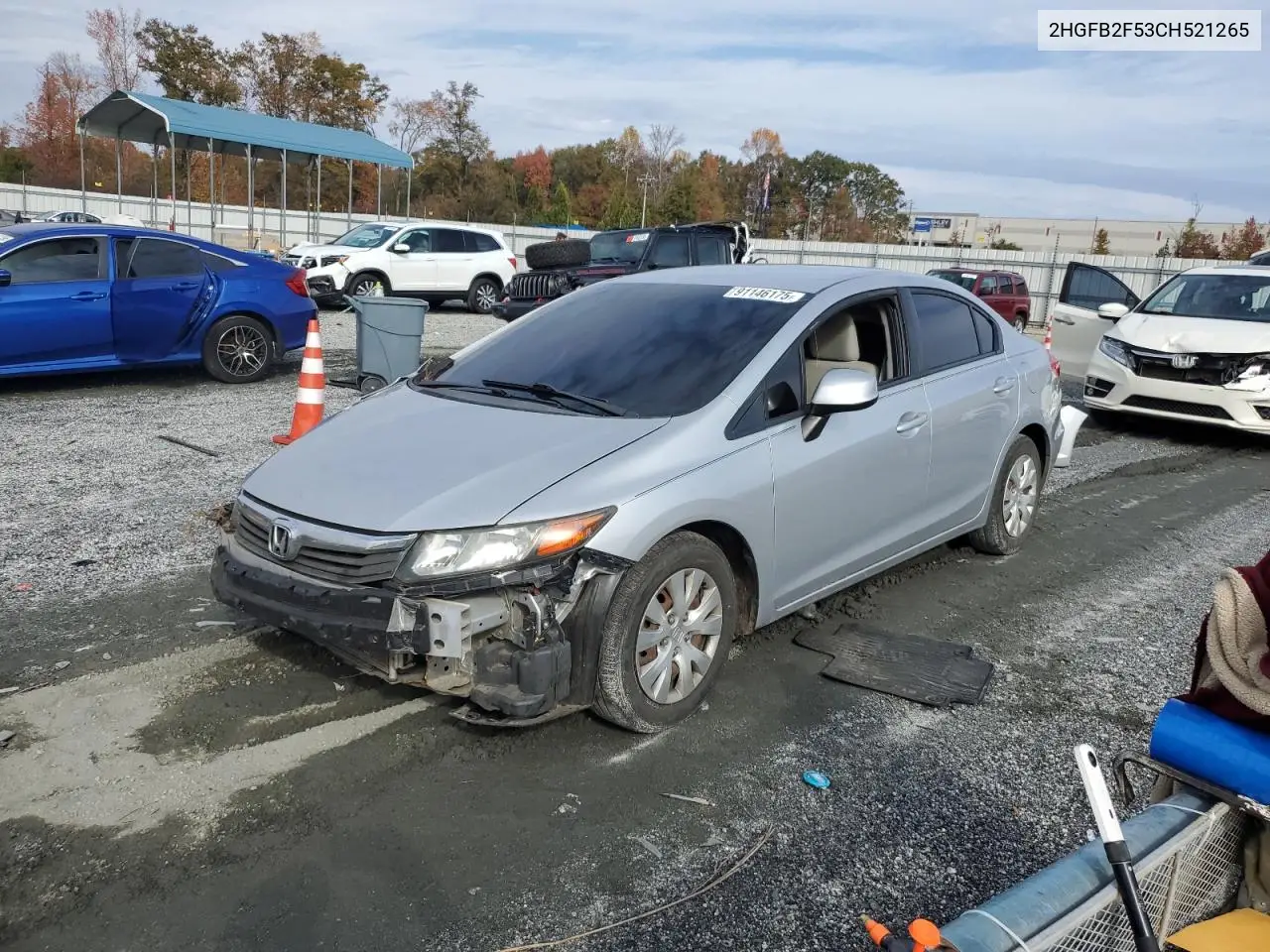 2HGFB2F53CH521265 2012 Honda Civic Lx