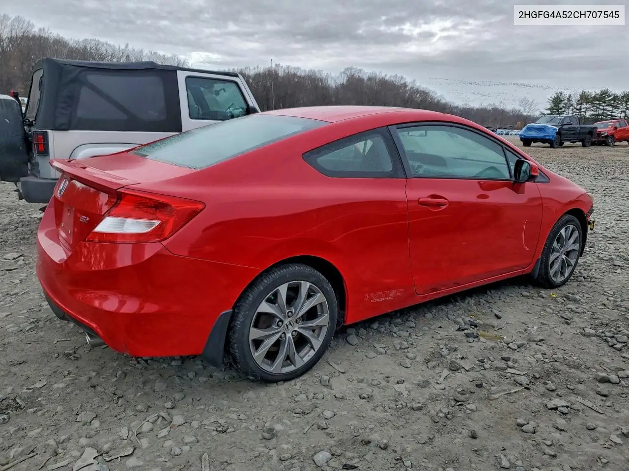 2HGFG4A52CH707545 2012 Honda Civic Si