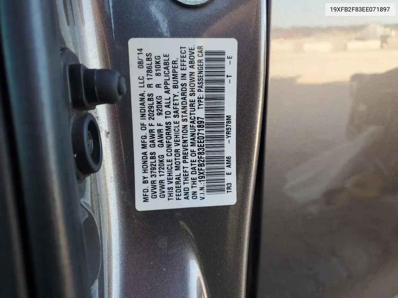 19XFB2F83EE071897 2014 Honda Civic Ex
