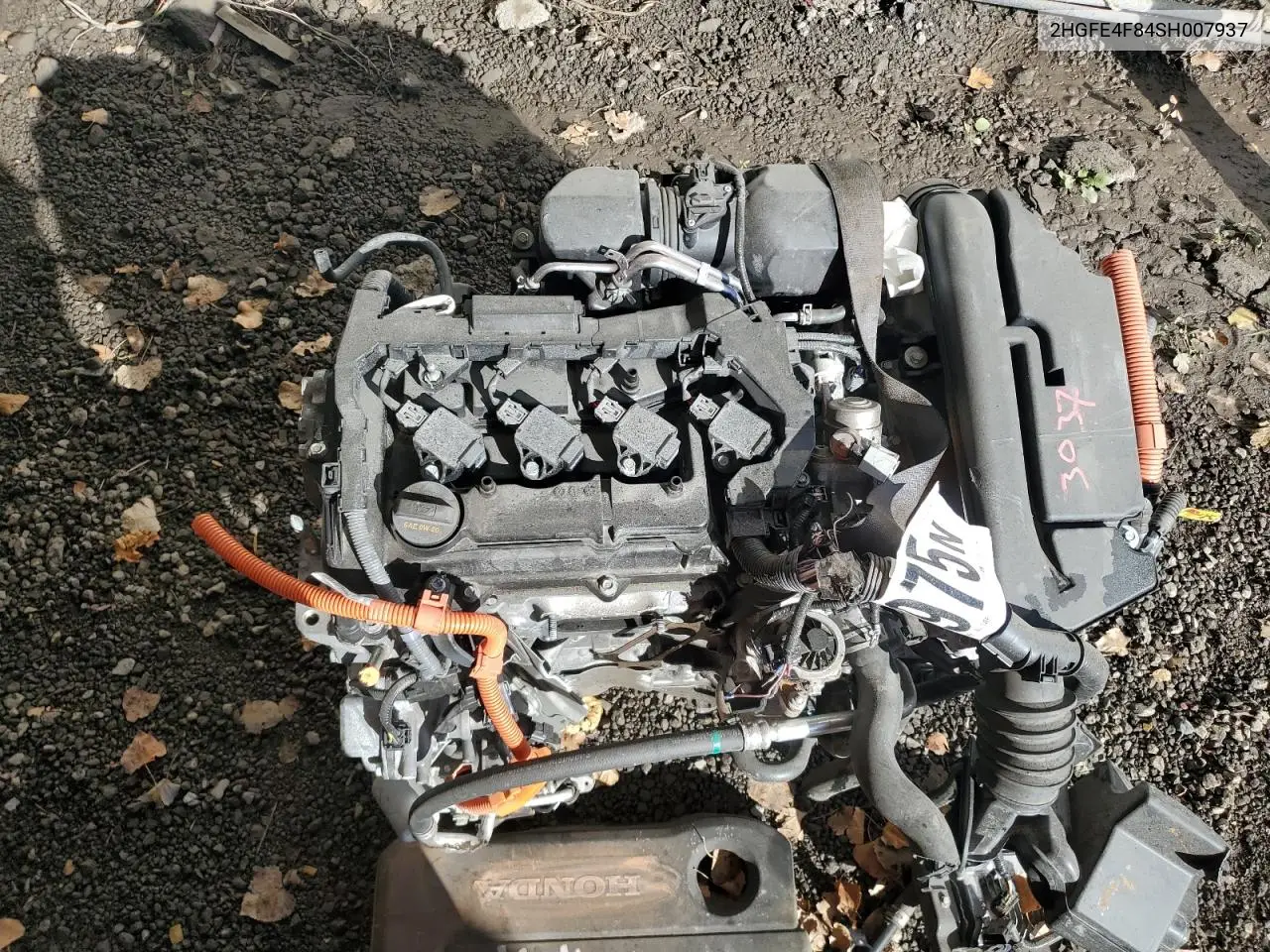 2HGFE4F84SH007937 2025 Honda Civic Sport