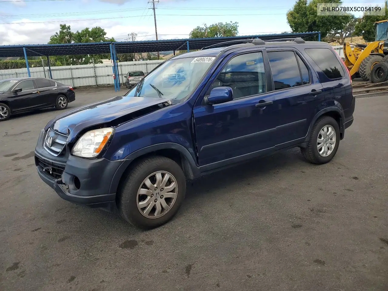 2005 Honda Cr-V Ex