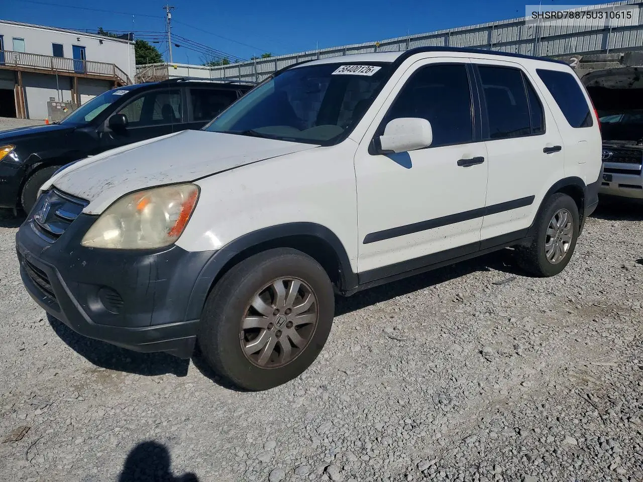 2005 Honda Cr-V Ex