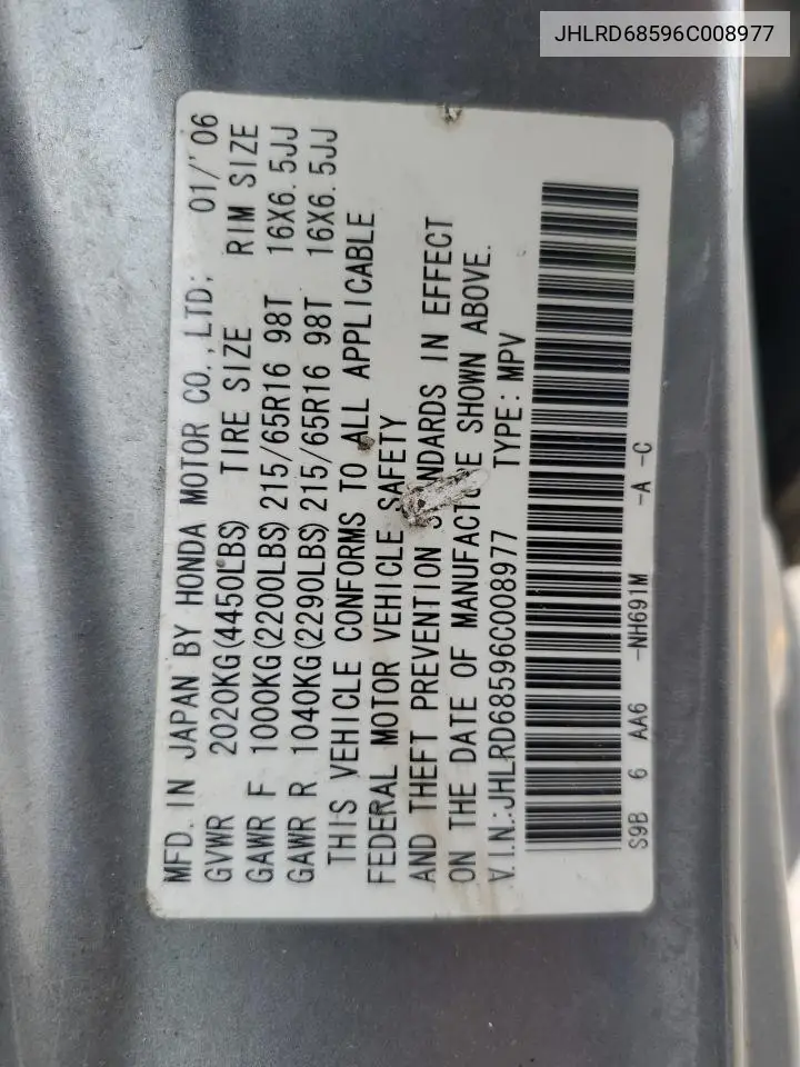 JHLRD68596C008977 2006 Honda Cr-V Lx