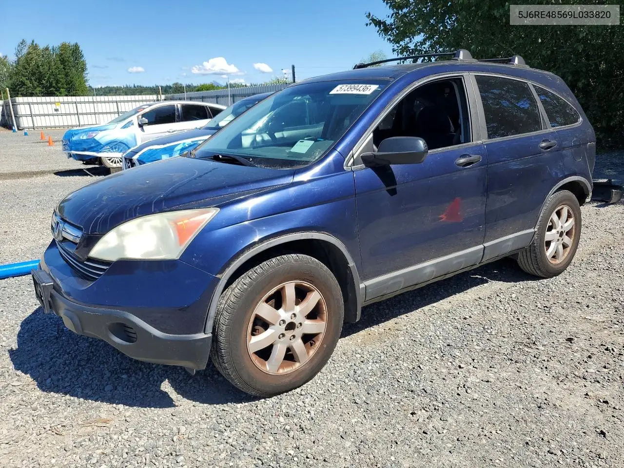 2009 Honda Cr-V Ex