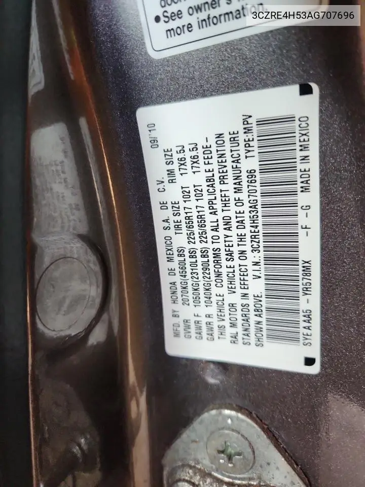 3CZRE4H53AG707696 2010 Honda Cr-V Ex