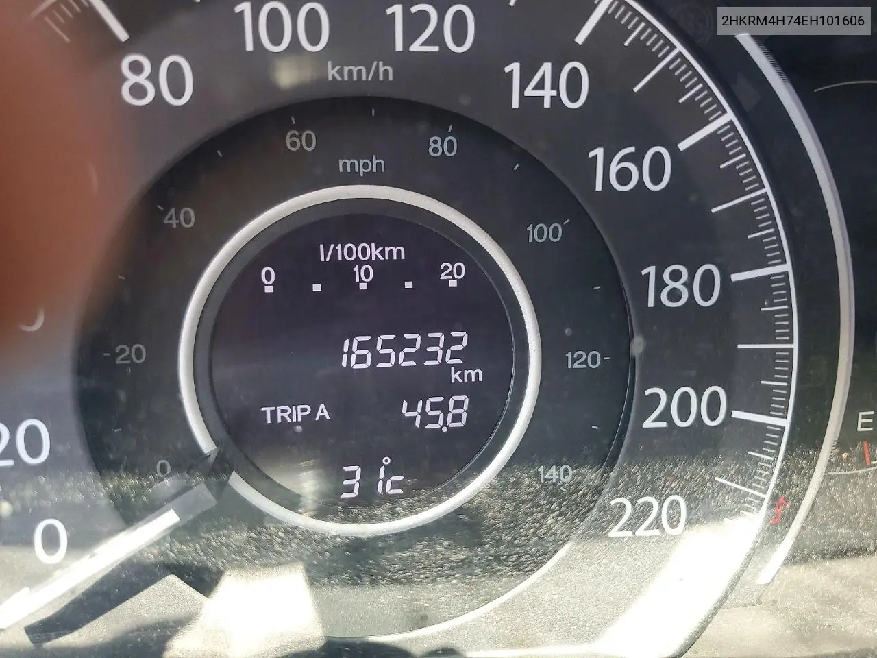 2014 Honda Cr-V Exl VIN: 2HKRM4H74EH101606 Lot: 74514995